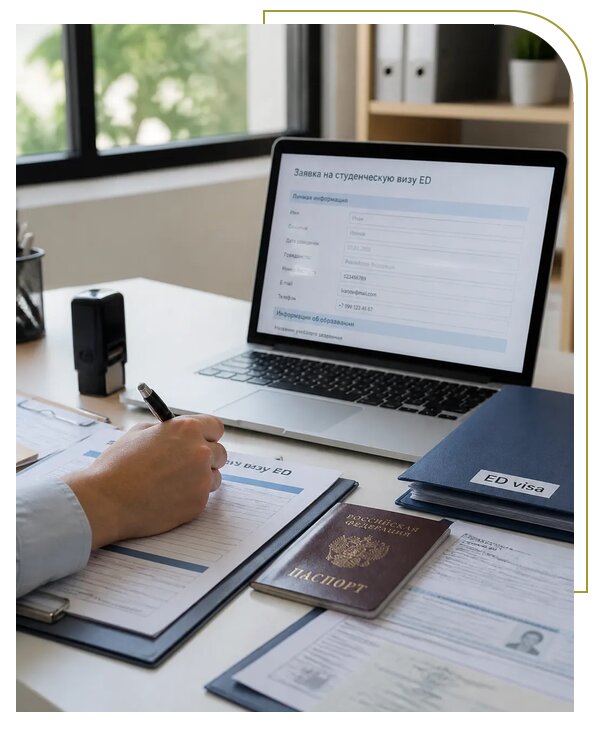 Оформление ED визы на Пхукете из Воскресенска от 25845 р. | коПхукет-Вск